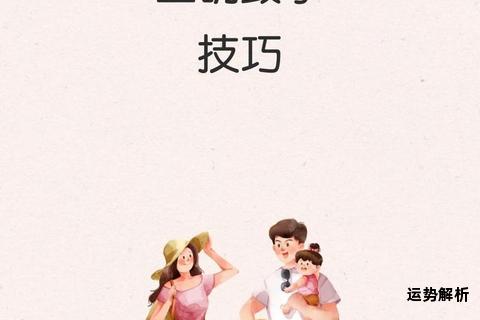 鼓掌英语表达全解析 正确说法一次掌握