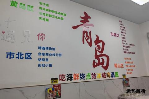 鲜味漫游Seafood探鲜之旅