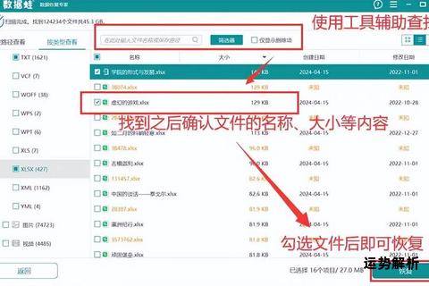 C盘临时文件夹删除可行性探讨