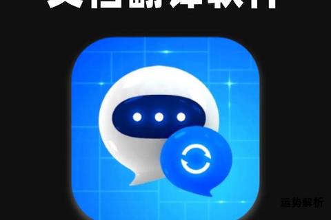 高效精准中文转英文在线即时翻译平台