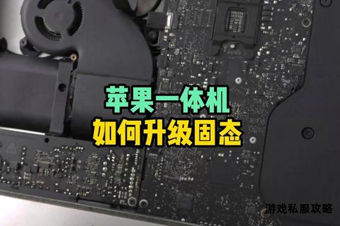 苹果系统兼容硬盘推荐指南 高速稳定支持大文件下载存储 苹果系统兼容硬盘推荐指南 高速稳定支持大文件下载存储