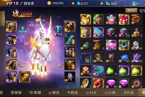 魔域新手零基础速成攻略快速升级装备获取与副本通关全指南