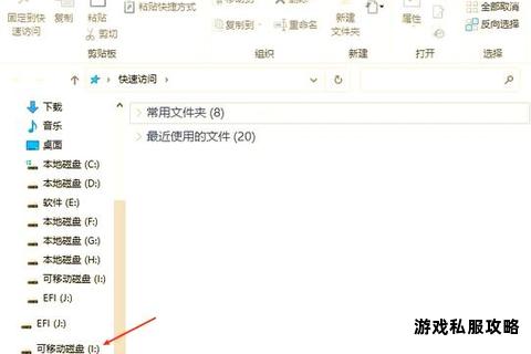 硬盘克隆工具免费下载及快速复制数据操作指南 硬盘克隆工具免费下载及快速复制数据操作指南
