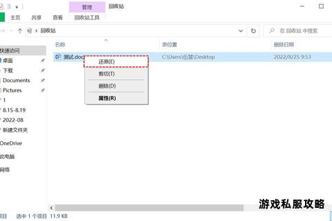 硬盘镜像恢复系统下载资源与操作指南全解析 硬盘镜像恢复系统下载资源与操作指南全解析