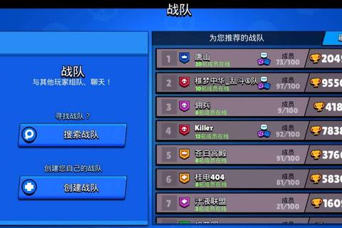 Okami图文攻略之全流程通关秘籍