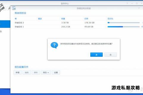 外置硬盘高清电影下载存储全攻略海量资源轻松收藏指南 外置硬盘高清电影下载存储全攻略海量资源轻松收藏指南