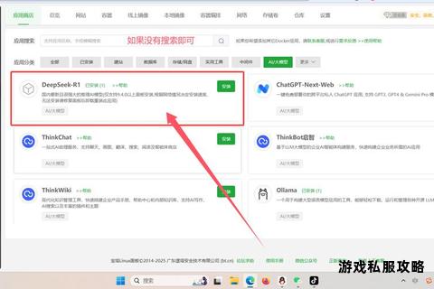 USB20移动硬盘驱动资源下载与安装指南 USB20移动硬盘驱动资源下载与安装指南