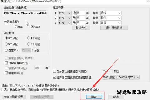 xp系统硬盘文件下载操作步骤详细教程指南 xp系统硬盘文件下载操作步骤详细教程指南