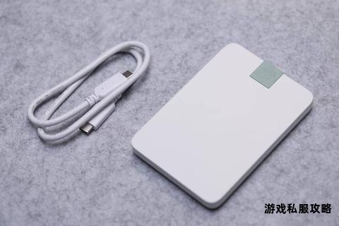 大容量便携存储解决方案:硬盘与移动硬盘下载全攻略