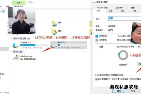 苹果硬盘电影下载存储技巧与步骤详解