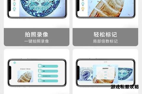 狸猫APP下载指南轻松获取畅享智能便捷新体验 狸猫APP下载指南轻松获取畅享智能便捷新体验