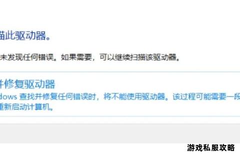 硬盘空间不足如何顺利下载所需文件 硬盘空间不足如何顺利下载所需文件