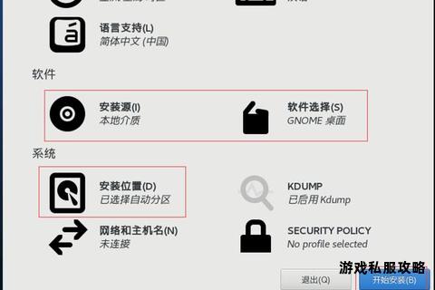 开源虚拟硬盘软件免费下载推荐与安装教程
