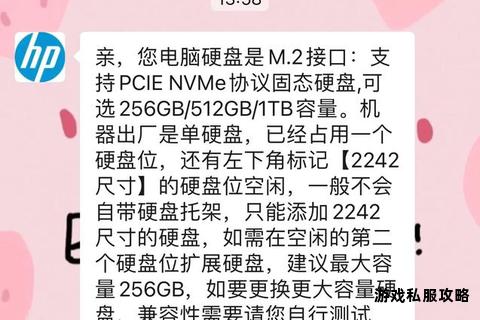 硬盘满载游戏下载遇阻 存储空间告急解决指南 硬盘满载游戏下载遇阻 存储空间告急解决指南