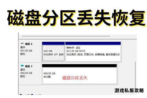 高速下载时硬盘异响现象全解析与应对指南