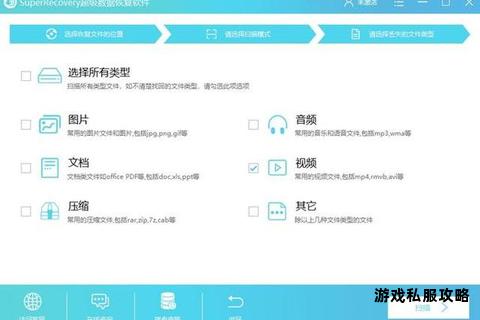 IDM频繁下载致硬盘损坏 数据恢复与预防措施解析 IDM频繁下载致硬盘损坏 数据恢复与预防措施解析