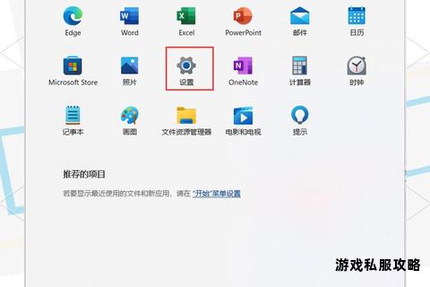 新硬盘下载软件详细步骤与操作指南解析