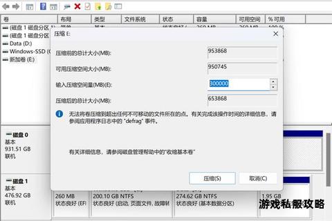 硬盘安装软件下载资源推荐与操作步骤详细解析