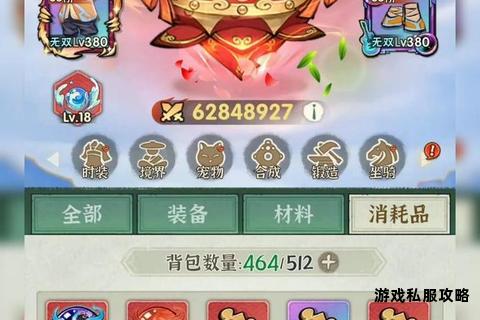 仗剑江湖载侠缘 武侠游戏硬盘端高速下载工具集 仗剑江湖载侠缘 武侠游戏硬盘端高速下载工具集