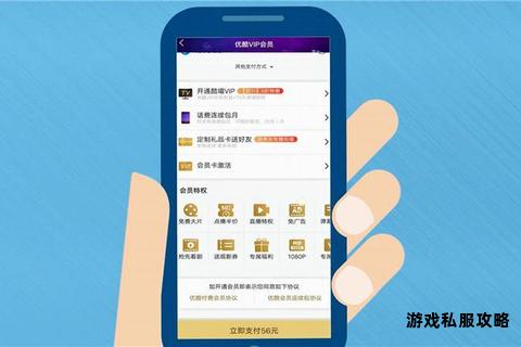 动卡空间APP官方下载安装指南一步到位轻松获取 动卡空间APP官方下载安装指南一步到位轻松获取