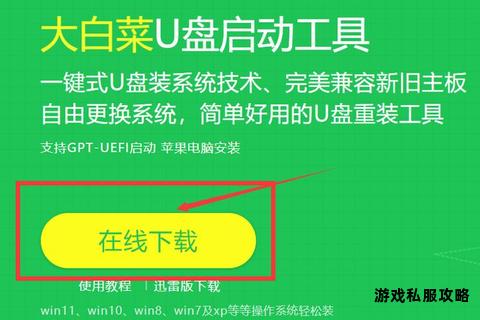 高速稳定电脑硬盘驱动程序下载与一键安装全解析 高速稳定电脑硬盘驱动程序下载与一键安装全解析