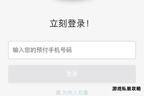 动卡空间APP官方下载安装指南一步到位轻松获取 动卡空间APP官方下载安装指南一步到位轻松获取
