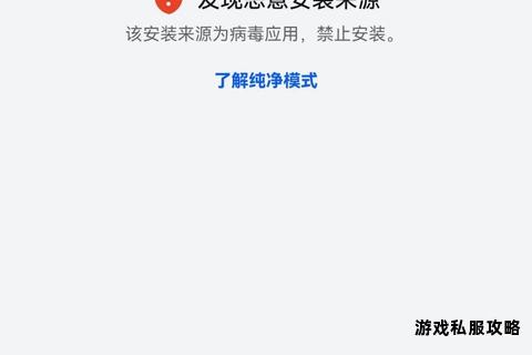 手机应用下载失败原因解析及有效解决方法汇总 手机应用下载失败原因解析及有效解决方法汇总