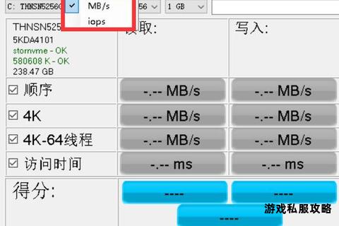 固态硬盘文件下载操作指南详细步骤与实用技巧