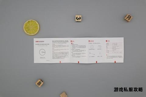 移动硬盘系统下载安装完整指南与操作步骤详解