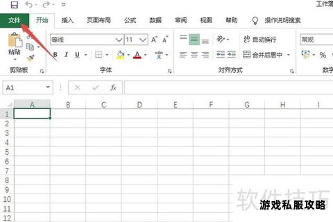 预下载存储不足预警提前清理硬盘空间实用方案