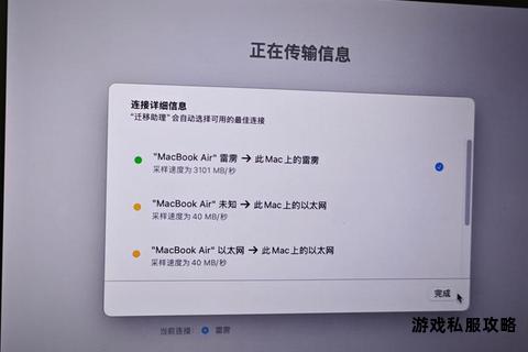 谷歌云端硬盘终止下载服务 用户数据迁移方案引关注