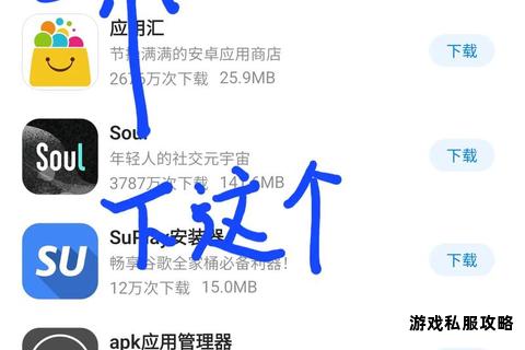 谷歌云端硬盘文件下载详细步骤与实用技巧分享 谷歌云端硬盘文件下载详细步骤与实用技巧分享