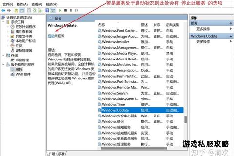 应用下载失败常见原因解析与解决方案汇总 应用下载失败常见原因解析与解决方案汇总