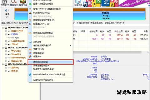 硬盘突遭清空下载文件后数据离奇消失的紧急应对指南 硬盘突遭清空下载文件后数据离奇消失的紧急应对指南
