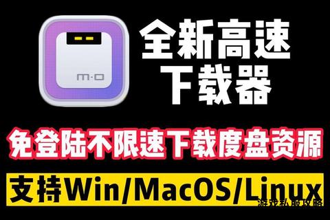 虚拟硬盘极速下载工具智能管理助手全新发布 虚拟硬盘极速下载工具智能管理助手全新发布