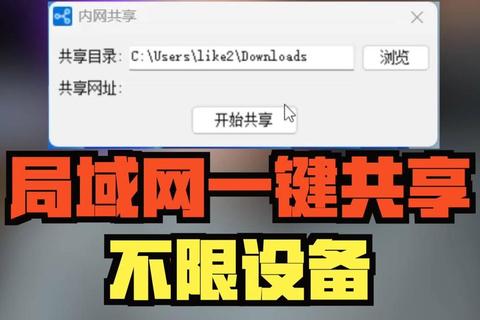 手机电脑跨设备数据同步技巧实现实时共享与高效传输 手机电脑跨设备数据同步技巧实现实时共享与高效传输