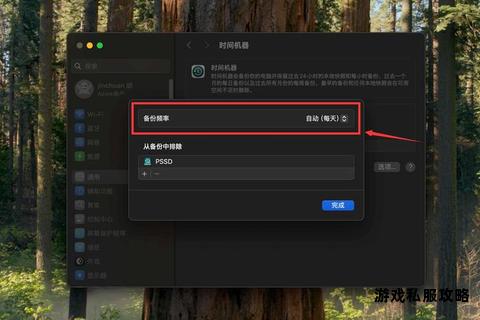 硬盘内存扩容优化指南 游戏下载存储空间管理全解析