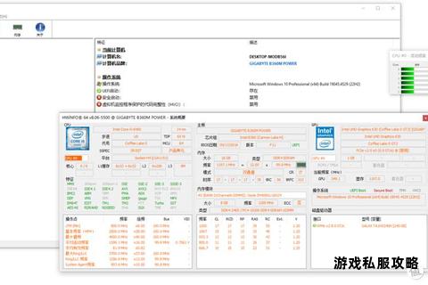 硬盘全盘检测工具免费下载及性能测试指南 硬盘全盘检测工具免费下载及性能测试指南