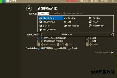 免费硬盘安装软件一键下载 高效工具轻松获取全套资源