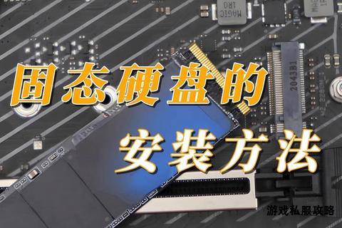 迅雷下载固态硬盘高效优化设置与提速技巧详解 迅雷下载固态硬盘高效优化设置与提速技巧详解