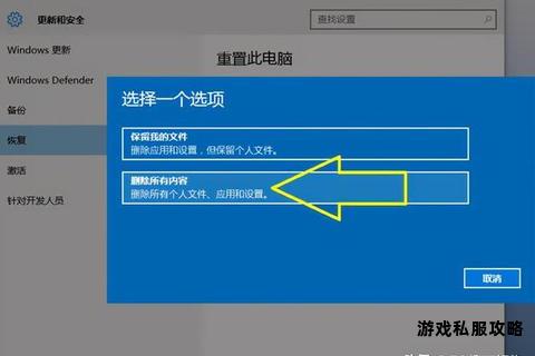 无需光驱快速获取硬盘版Windows7系统安全下载安装指南