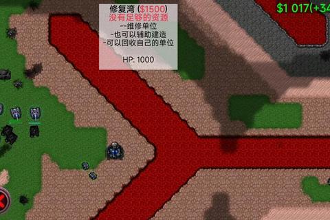 PC游戏发展国新手必看攻略高效通关技巧与进阶路线解析  第1张
