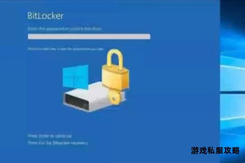 硬盘解锁工具官方下载地址及安全获取指南 硬盘解锁工具官方下载地址及安全获取指南