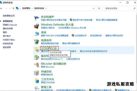 硬盘软件下载文件如何安全彻底删除操作指南 硬盘软件下载文件如何安全彻底删除操作指南