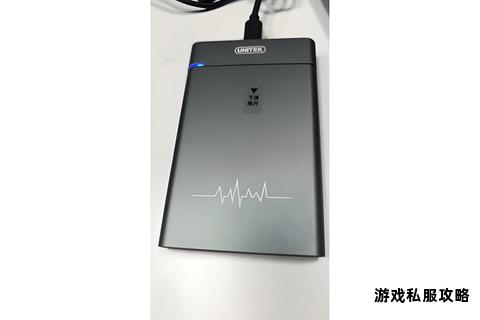 移动硬盘搭档下载宝 扩容存储空间提升下载效率 移动硬盘搭档下载宝 扩容存储空间提升下载效率