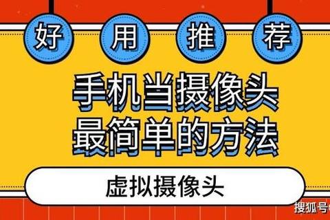 电脑摄像头拍照功能位置查找方法及使用步骤详解 电脑摄像头拍照功能位置查找方法及使用步骤详解