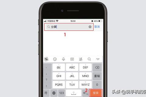 苹果设备同屏技术实现多屏互动与高效协作操作指南 苹果设备同屏技术实现多屏互动与高效协作操作指南