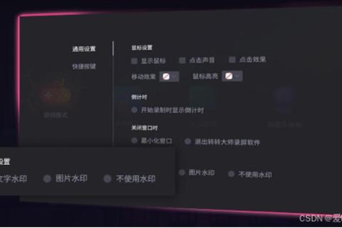 电脑手机截图软件推荐清单:2023年高效实用工具精选合集 电脑手机截图软件推荐清单:2023年高效实用工具精选合集