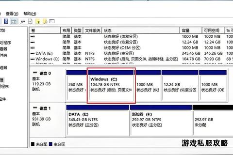 平板下载内容转存硬盘操作指南与数据管理技巧