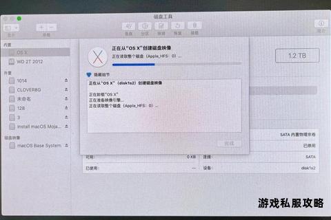 硬盘数据备份工具免费下载与使用教程分享 硬盘数据备份工具免费下载与使用教程分享